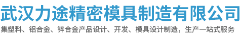 恩施滅四害公司
